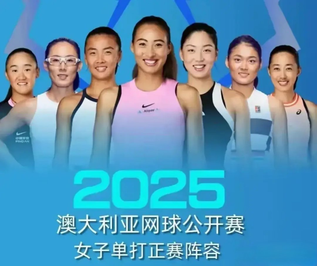 乐鱼体育官方-关于非凡表现！国际足球锦标赛女子组四强诞生的信息