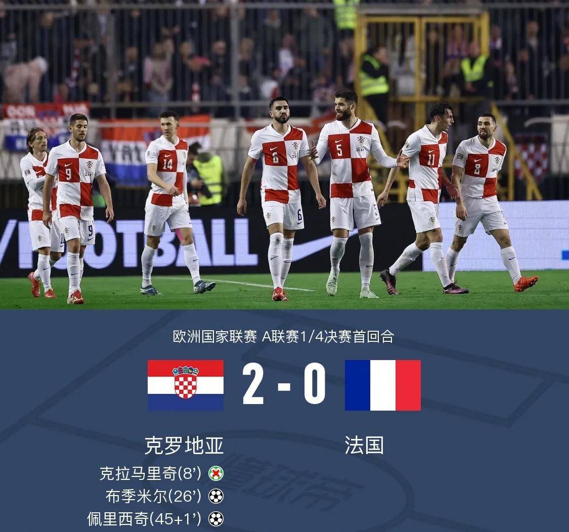 德国战胜克罗地亚，下轮对阵瑞典将备战的简单介绍