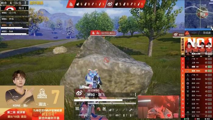 斯图加特势不可挡，战胜强敌取得关键胜利！的简单介绍