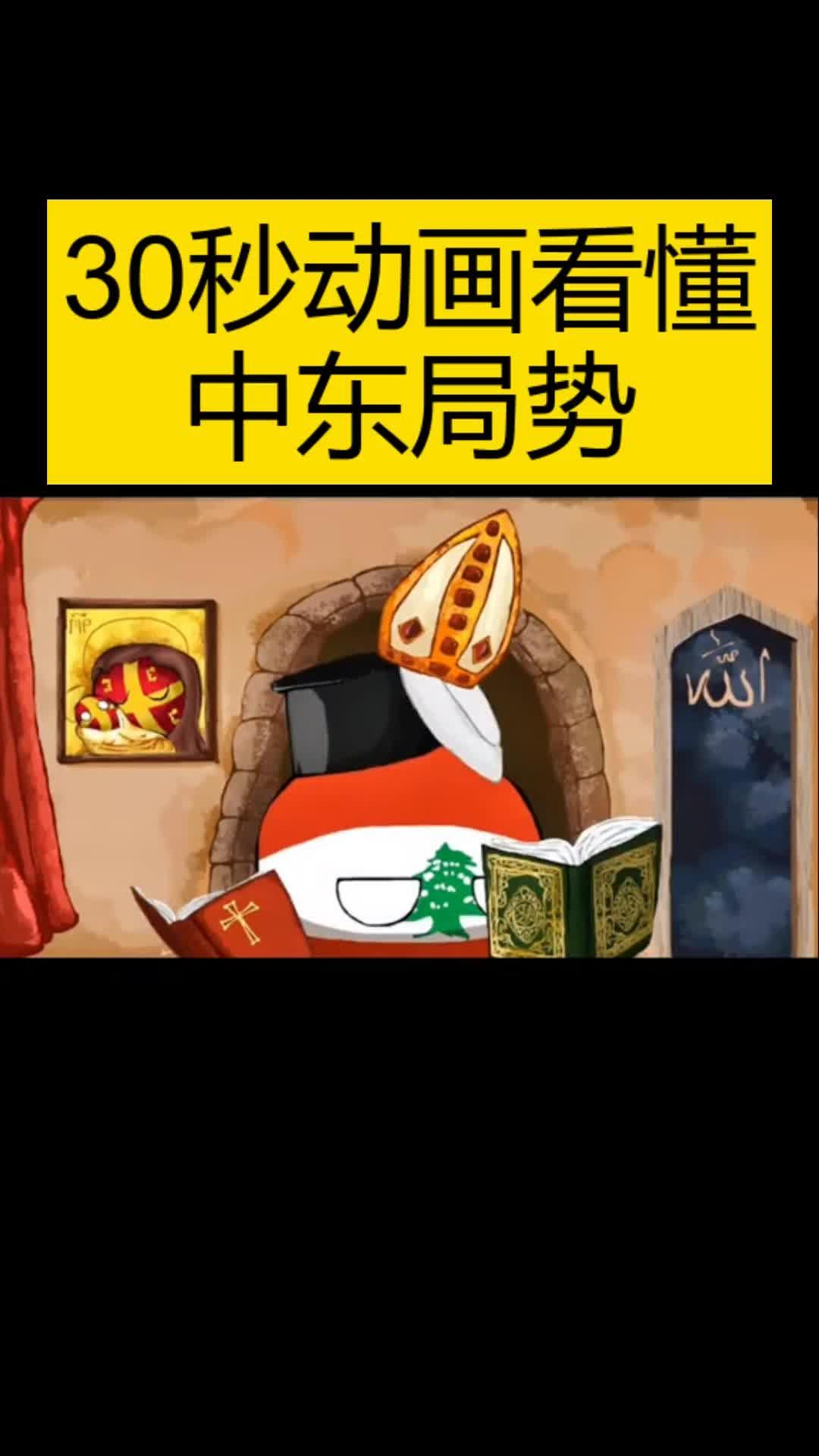 乐鱼体育下载入口-争议不断神秘力量破解纷争引发热议