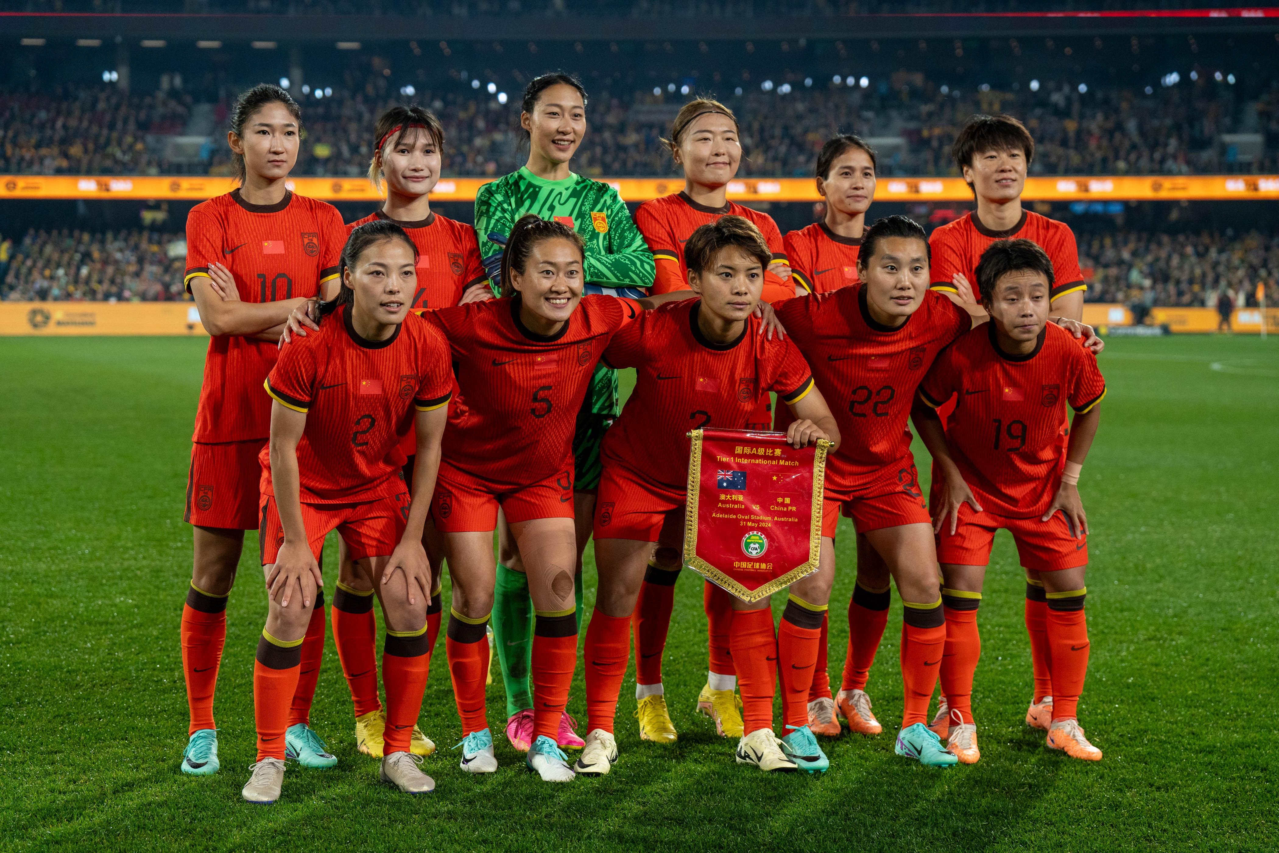 乐鱼开云体育-包含最新体育赛事：国际女足锦标赛再掀高潮的词条