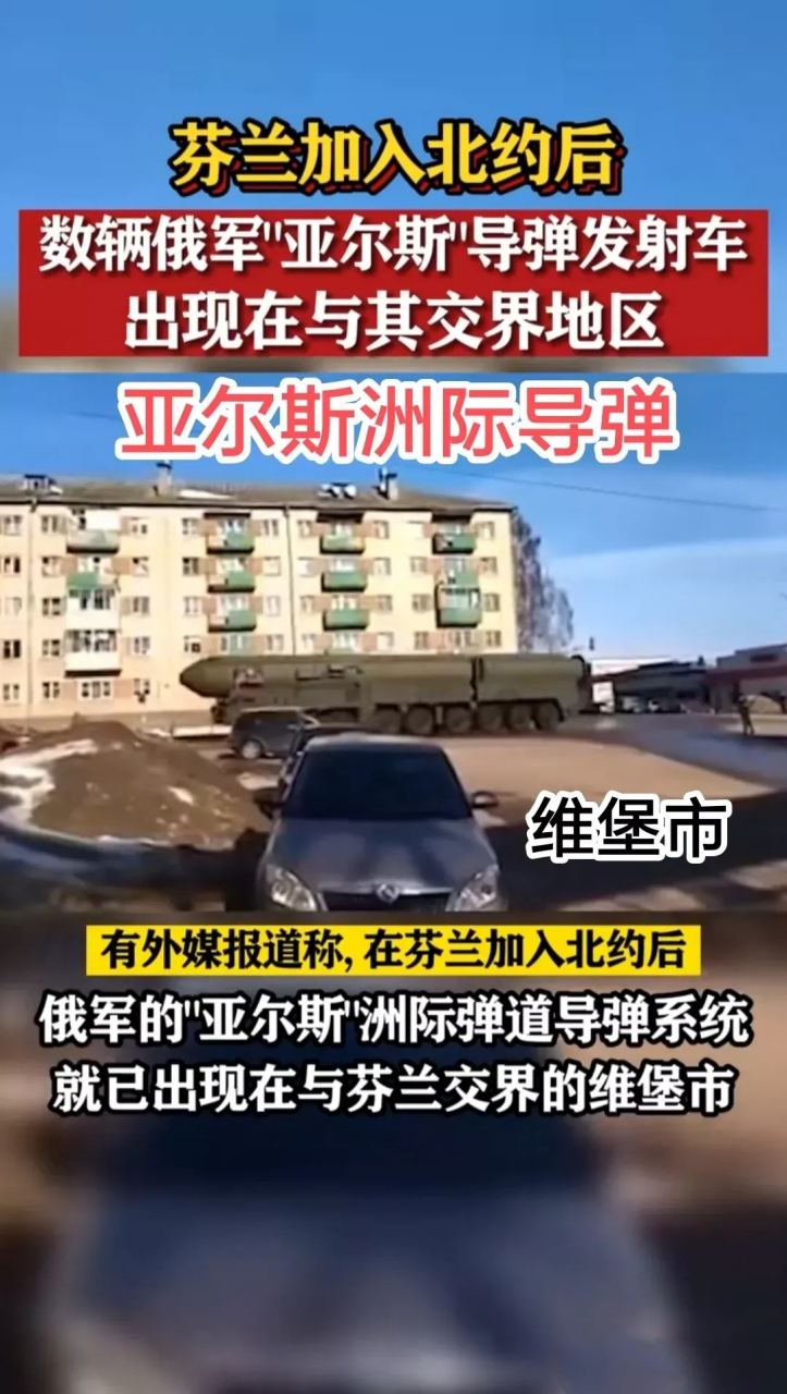 乐鱼官网app-极具看点的洲际巨头战场将再度上演的简单介绍