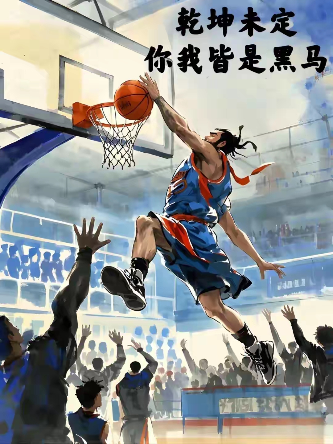乐鱼体育app入口-球场上拼尽全力，彰显国际体育精神的简单介绍