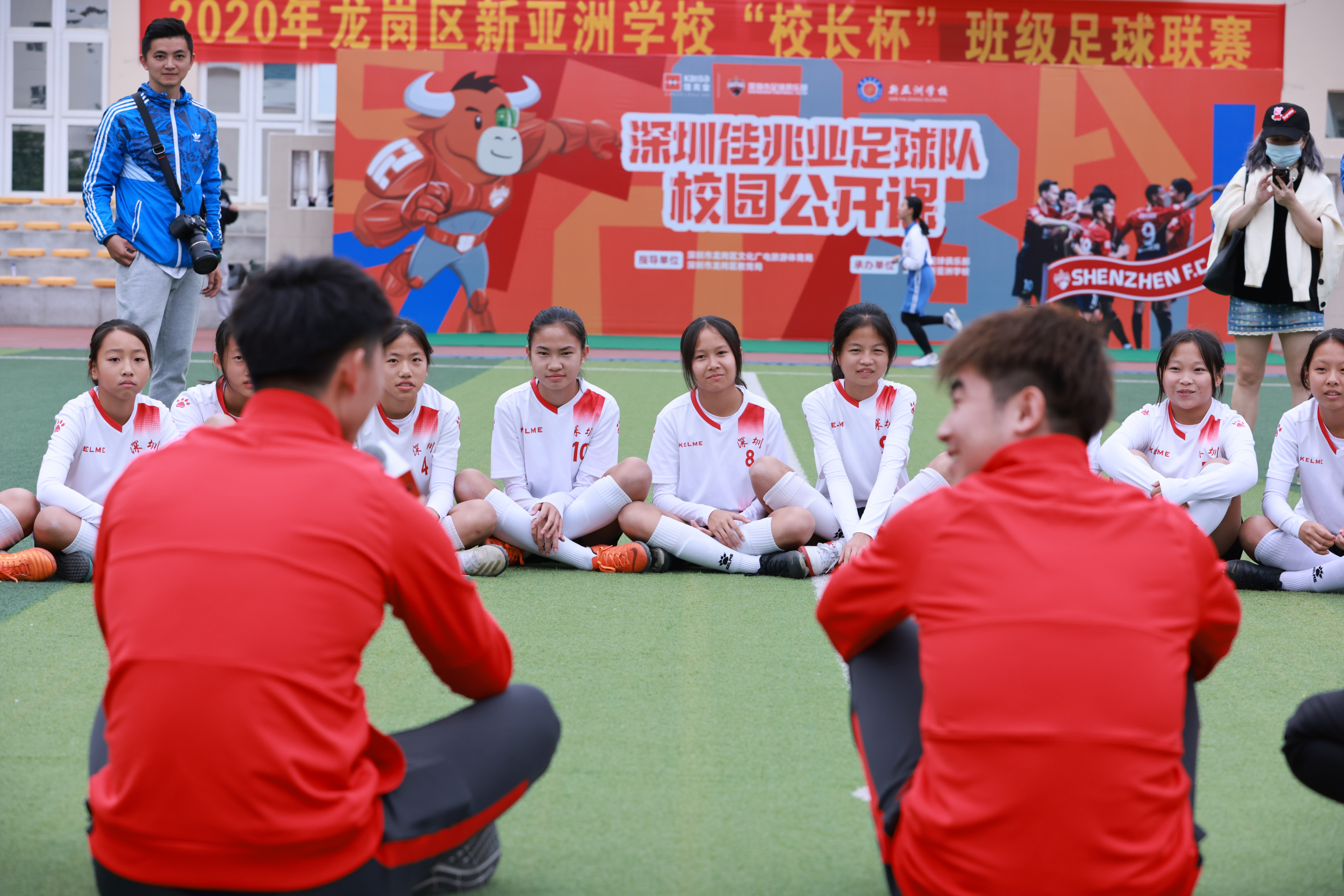 乐鱼开云体育-深圳佳兆业客场取分，实力逐渐凸显