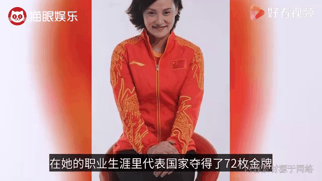 体育界传来好消息，国家代表团再夺金牌殊荣