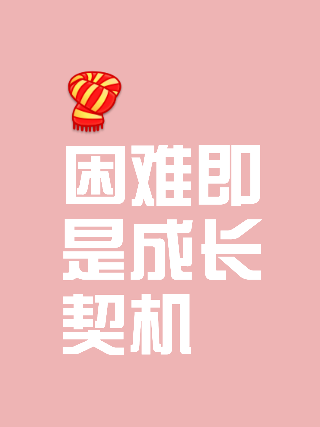 乐鱼体育下载app官网-比分不断拉近，胜负悬念重重的简单介绍
