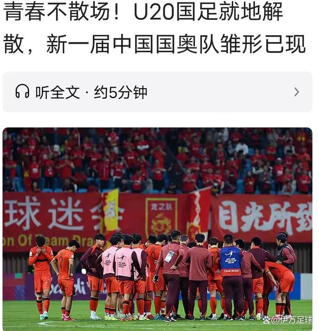 包含国安遇强敌，外援双刃剑有助球队备战亚冠的词条