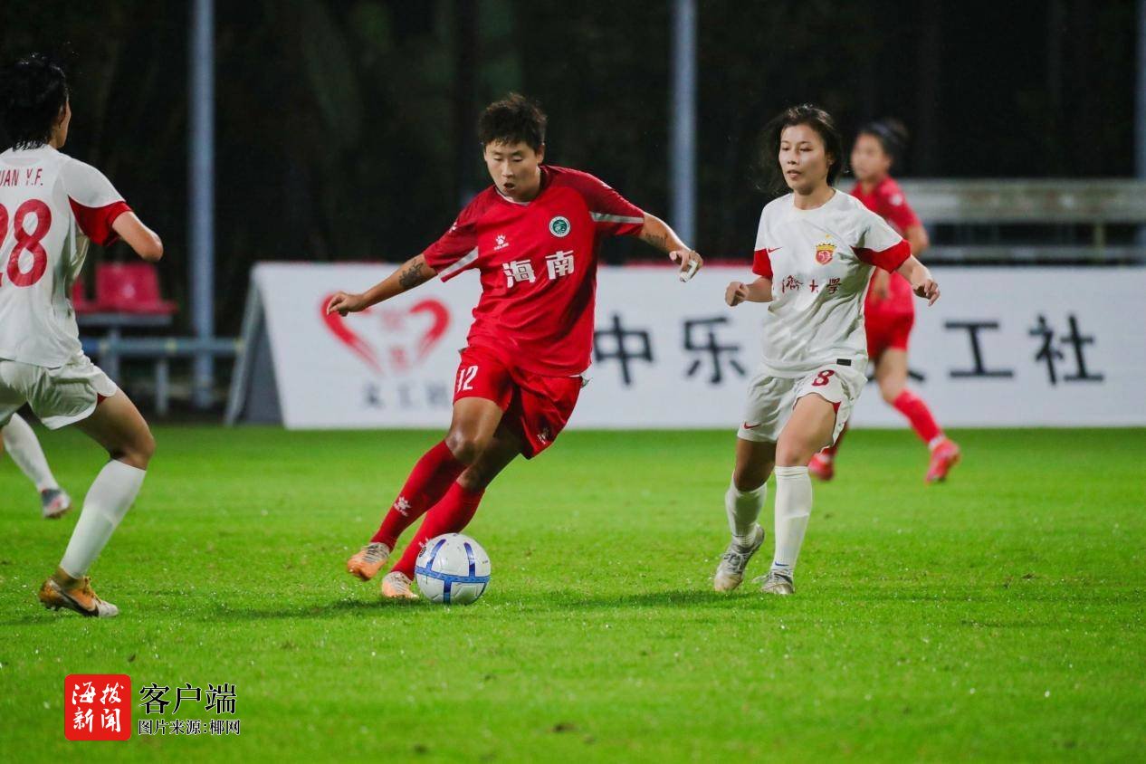 乐鱼体育app官网下载-中国女足队员备战国际锦标赛，全力以赴的简单介绍