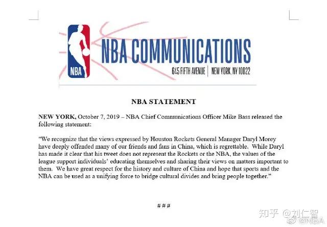 乐鱼体育下载app官网-NBA与世界篮协达成合作共识