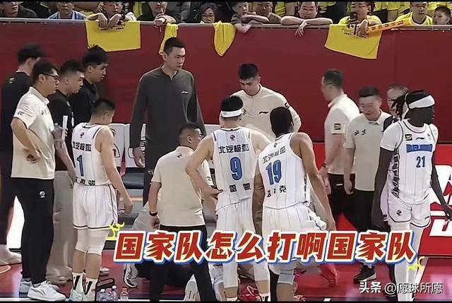 雷恩奥萨中场因伤退出国家队，或将缺席下一场比赛的简单介绍