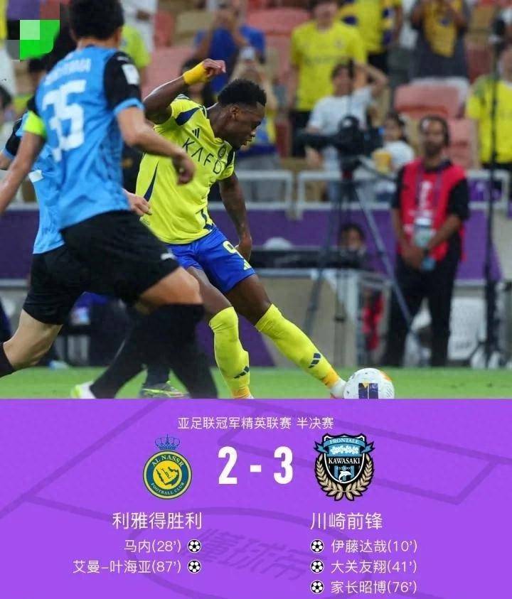 萨索洛前锋连场破门，球队信心大增的简单介绍
