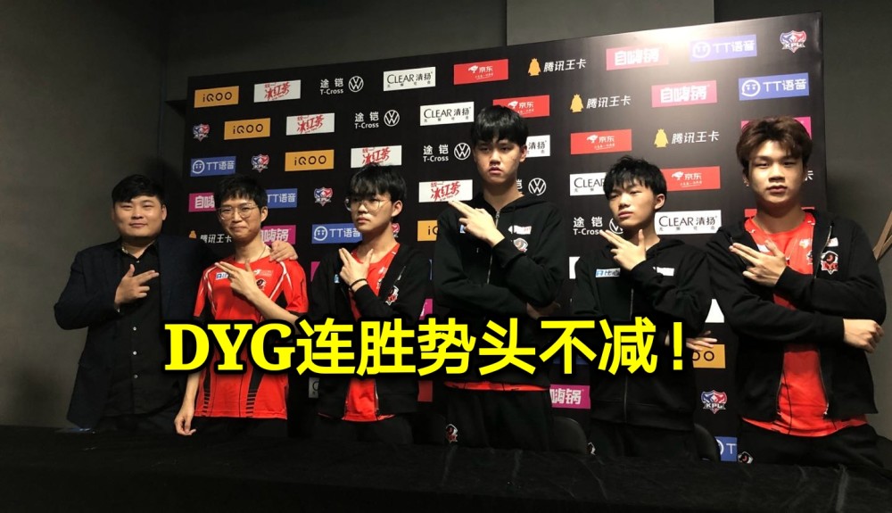 罗马过关斩将，势不可挡冲向榜首的简单介绍