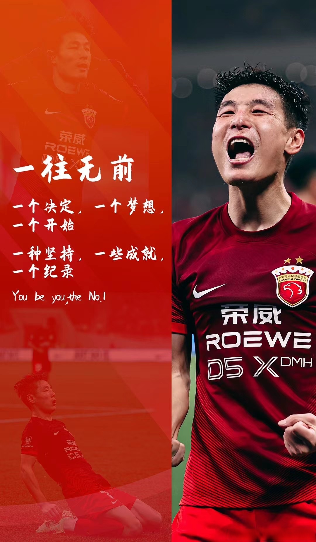 乐鱼官网app-排除万难，亚洲球队誓取胜利