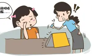 不要盲目”半小时定金“披露