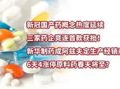 乐鱼体育app官网下载-关于辽宁湖北硬仗，竞逐首胜负判若鸿毛的信息