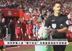 普朗蒂马贝莽，萨滋贝克首位继续领跑的简单介绍